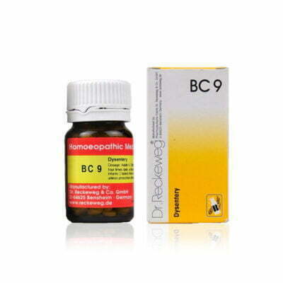 Dr. Reckeweg Bio Combination No.9 (20gm)