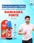Damiagra Forte