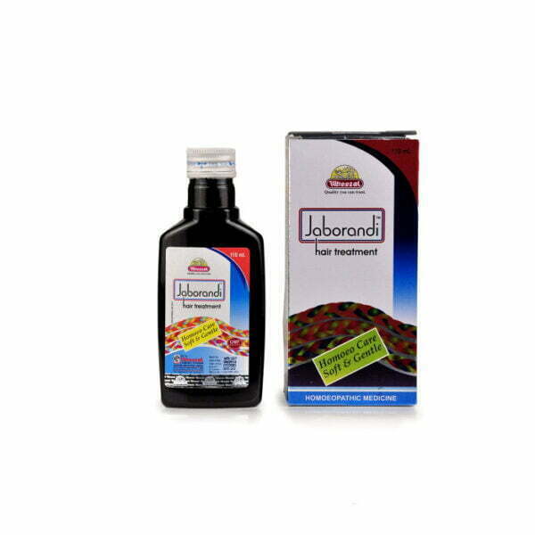 Wheezal Jaborandi Hair Treatment Oil