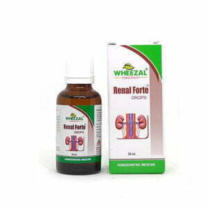 Wheezal Renal Forte Drops
