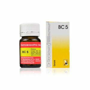 Dr. Reckeweg Bio Combination No. 5 BC 5 tablets 20gm