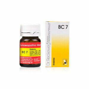 Dr. Reckeweg Bio Combination No. 7 BC 7 tablets 20gm