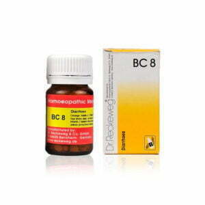 Dr. Reckeweg Bio Combination No. 8 BC 8 tablets 20gm