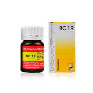 Dr. Reckeweg Bio-Combination No. 19 BC 19 Homeopathic Tablets 20gm