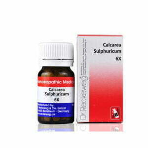 Dr. Reckeweg Calcarea Sulphuricum 6X biochemic tablets 20gm pack