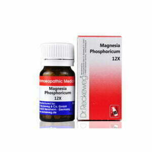Dr. Reckeweg Magnesia Phosphoricum 12X 20gm biochemic homeopathic tablets