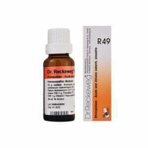 Dr. Reckeweg R49-Sinus Drops