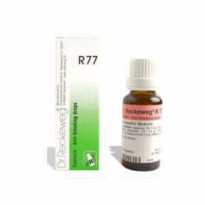 Dr. Reckeweg R77-Anti-Smoking Drops