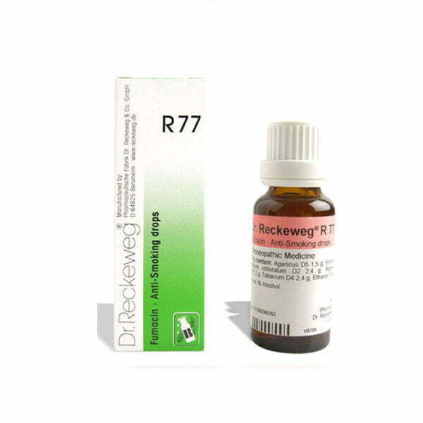 Dr. Reckeweg R77-Anti-Smoking Drops