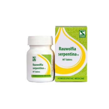 Willmar Schwabe India Rauvolfia Serpentina 1X Tablets (20g)