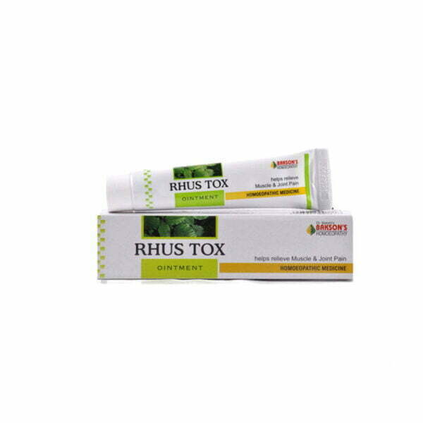 Bakson Rhus Tox Ointment