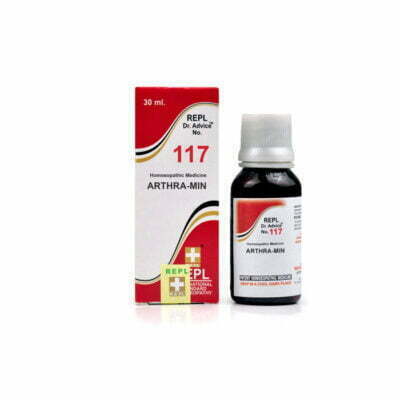 REPL Dr. Advice No 117 (Arthra-Min) (30ml)