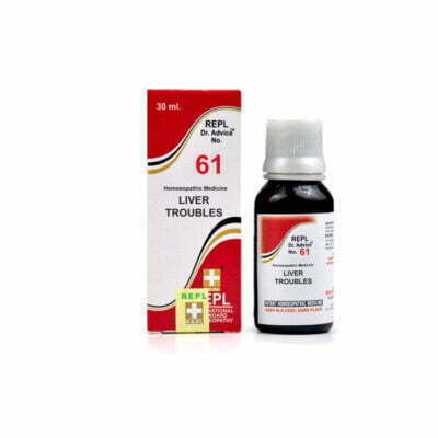 REPL Dr. Advice No 61 (Liver Troubles) (30ml)