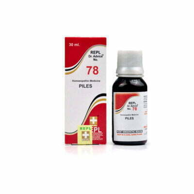 REPL Dr. Advice No 78 (Piles) (30ml)