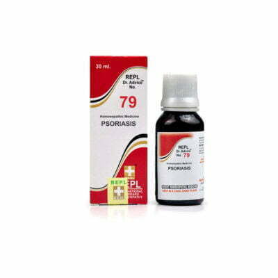 REPL Dr. Advice No 79 (Psoriasis) (30ml)