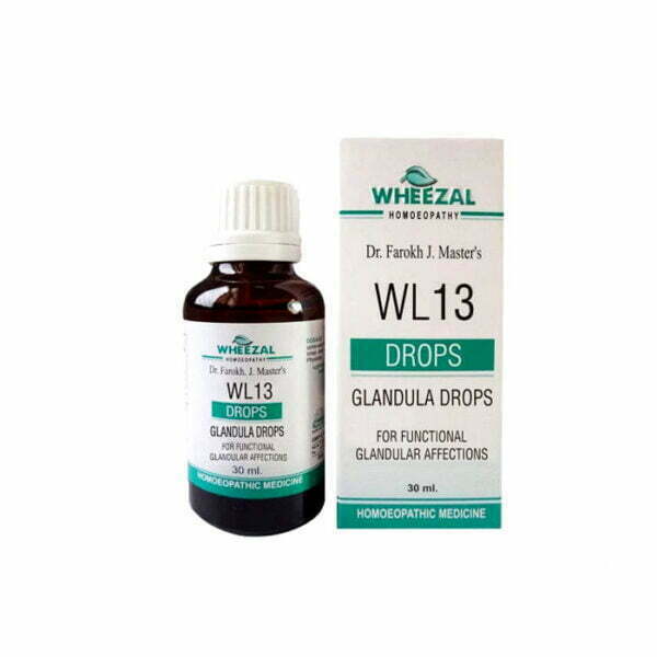 Wheezal WL-13 Glandula Drops