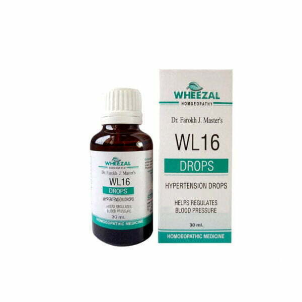 Wheezal WL-16 Hypertension Drops