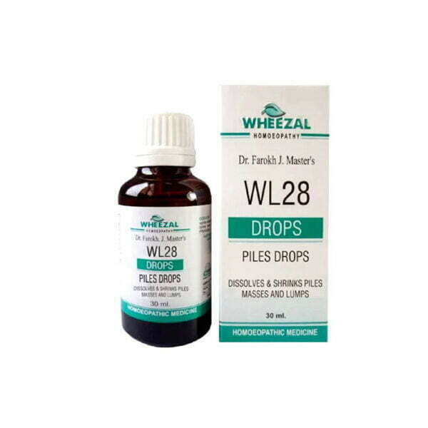 Wheezal WL-28 Piles Drops