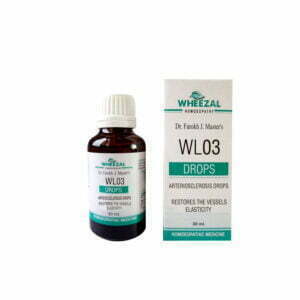 Wheezal WL-3 Arteriosclerosis Drops