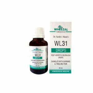 Wheezal WL-31 Post Herpetic Neuralgia Drops
