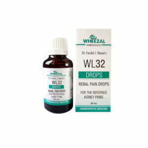 Wheezal WL-32 Renal Pain Drops