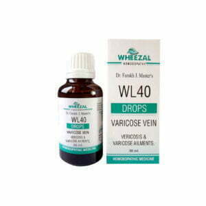 Wheezal WL-40 Varicose Veins Drops