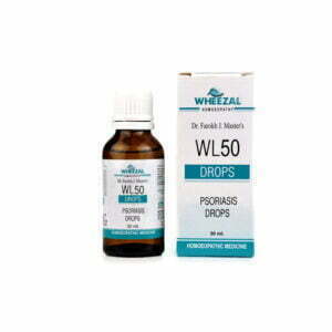 Wheezal WL-50 Psoriasis Drops