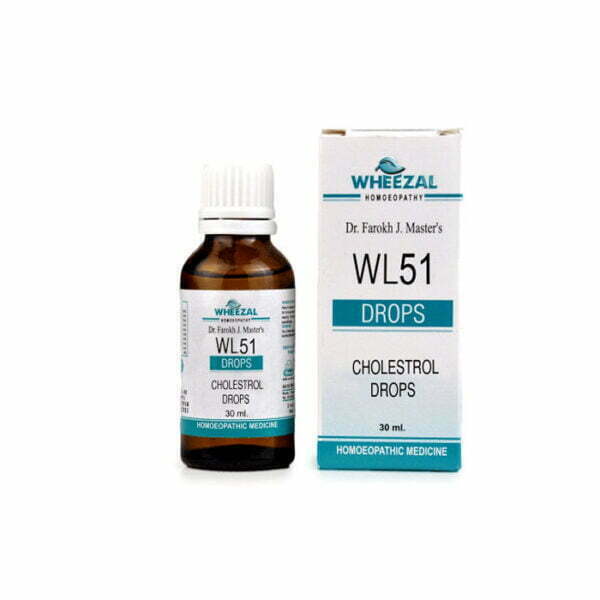 Wheezal WL-51 Cholestrol Drops