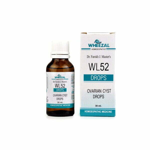 Wheezal WL-52 Ovarian Cyst Drops