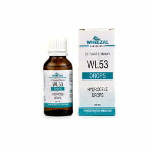 Wheezal WL-53 Hydrocele Drops