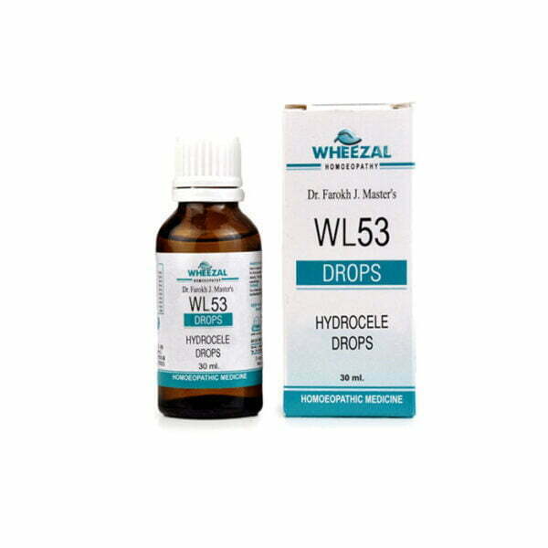 Wheezal WL-53 Hydrocele Drops