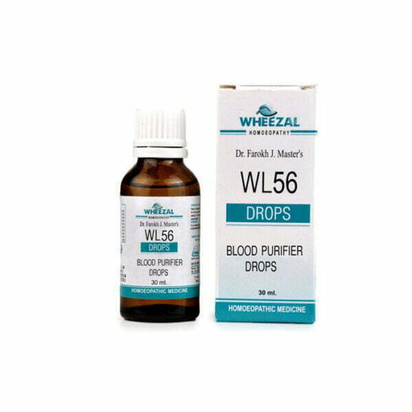 Wheezal WL-56 Blood Purifier Drops