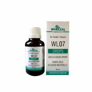 Wheezal WL-7 Cold And Cough Drops