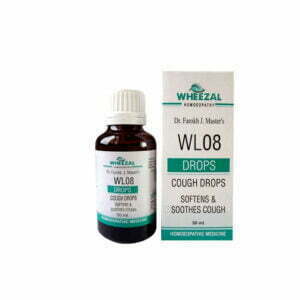 Wheezal WL-8 Cough Drops