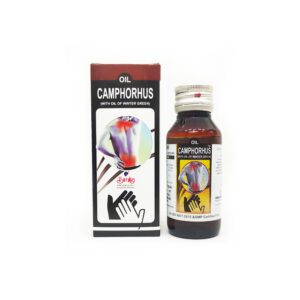 Similia Camphorhus Oil