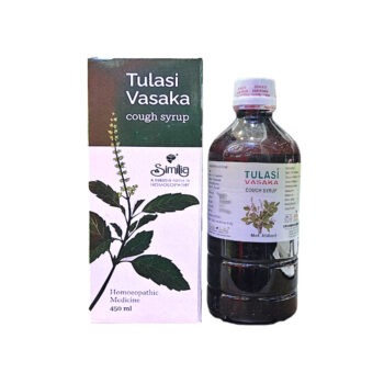 Similia Tulsi Vasaka