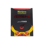 Bhargava Thunder-M Tablet
