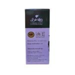 Similia Tulsi Vasaka