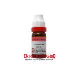 Dr. Reckeweg Calcarea lod 200CH