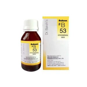 Bakson B53 Hypochondriacal Drop (30ML)