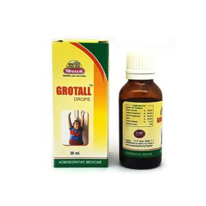 Wheezal Grotall Drop (30ml)