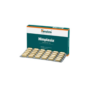 Himalaya Himplasia Tablet 30 Tab 1