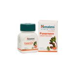 Himalaya-Wellness-Pure-Herbs-Punarnava-Urinary-Wellness-Tablet-60-Tab-1.jpg