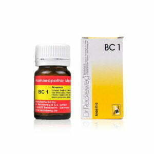 Dr. Reckeweg Bio Combination No. 1 BC 1 Homeopathic Tablets 20gm