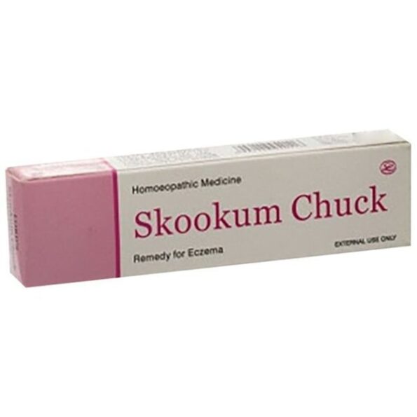 Lord's Skookum Chuck