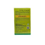 Baksons Garlic Tablets