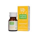 Dr Willmar Calciokind Globules (10g)