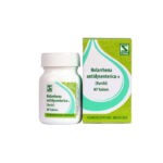 Dr Willmar Holarrhena Antidysenterica Tablet 1X (20g)