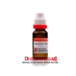 Dr. Reckeweg Senecio Aureus 2x- 20ml