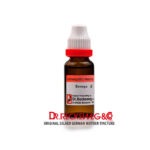 Dr. Reckeweg Senega Q- 20ml